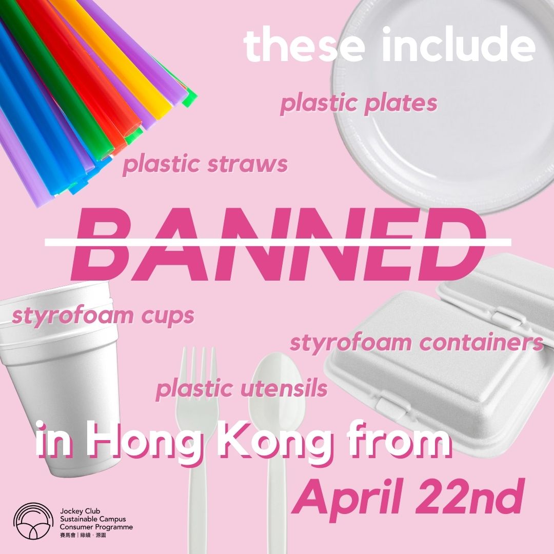 Planet VS Plastics