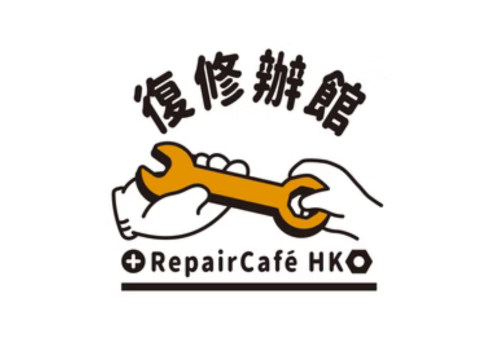 repair_cafe